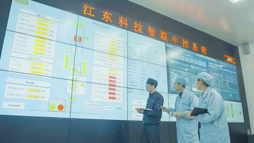 抢跑新基建赛道 中天科技5G系列产品占据市场制高点