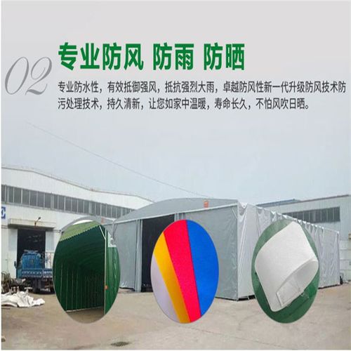 天津红桥区优质电动推拉雨篷服务商推荐